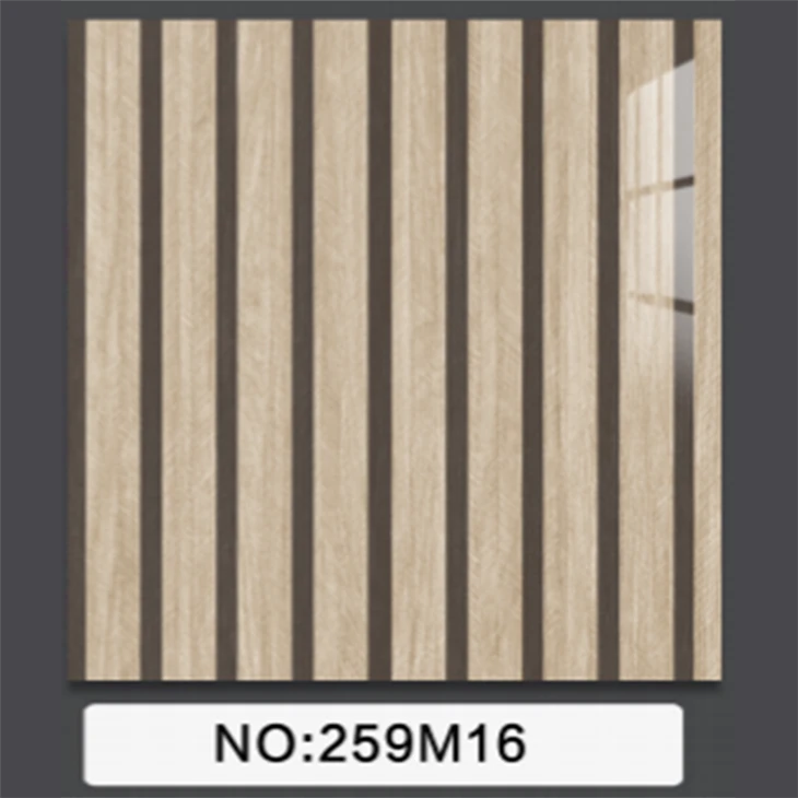 Wood Grain Wall Sticker
