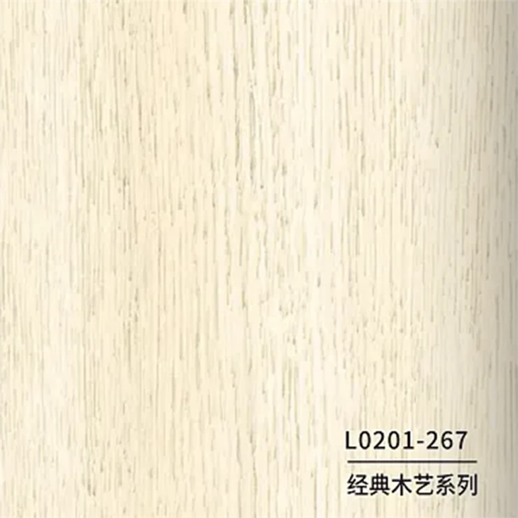 wood grain pvc decorative film1
